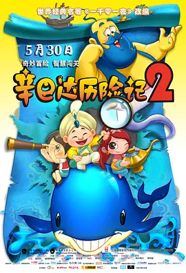 十三岁以下女子毛片